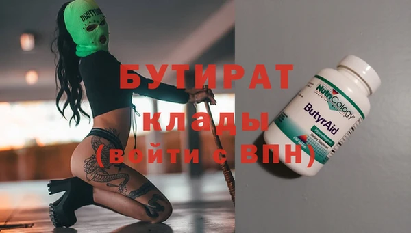 хмурый Верхний Тагил